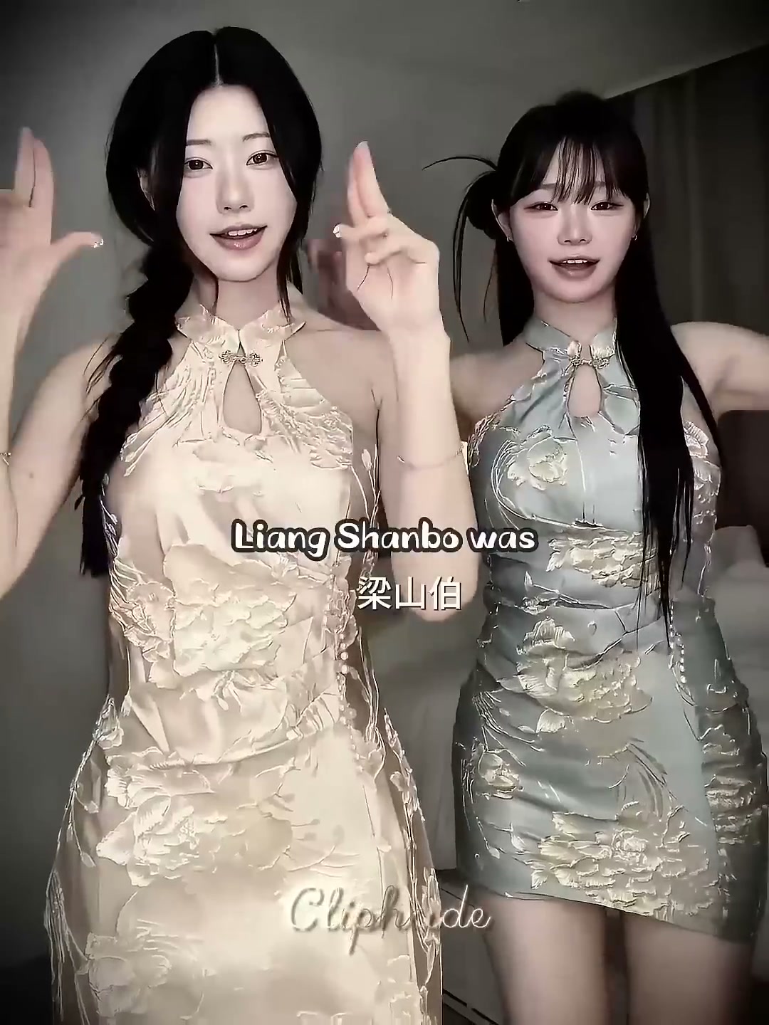 이쁜 중국누나들의 댄스! ㅇㅇㅇ - 장면 2