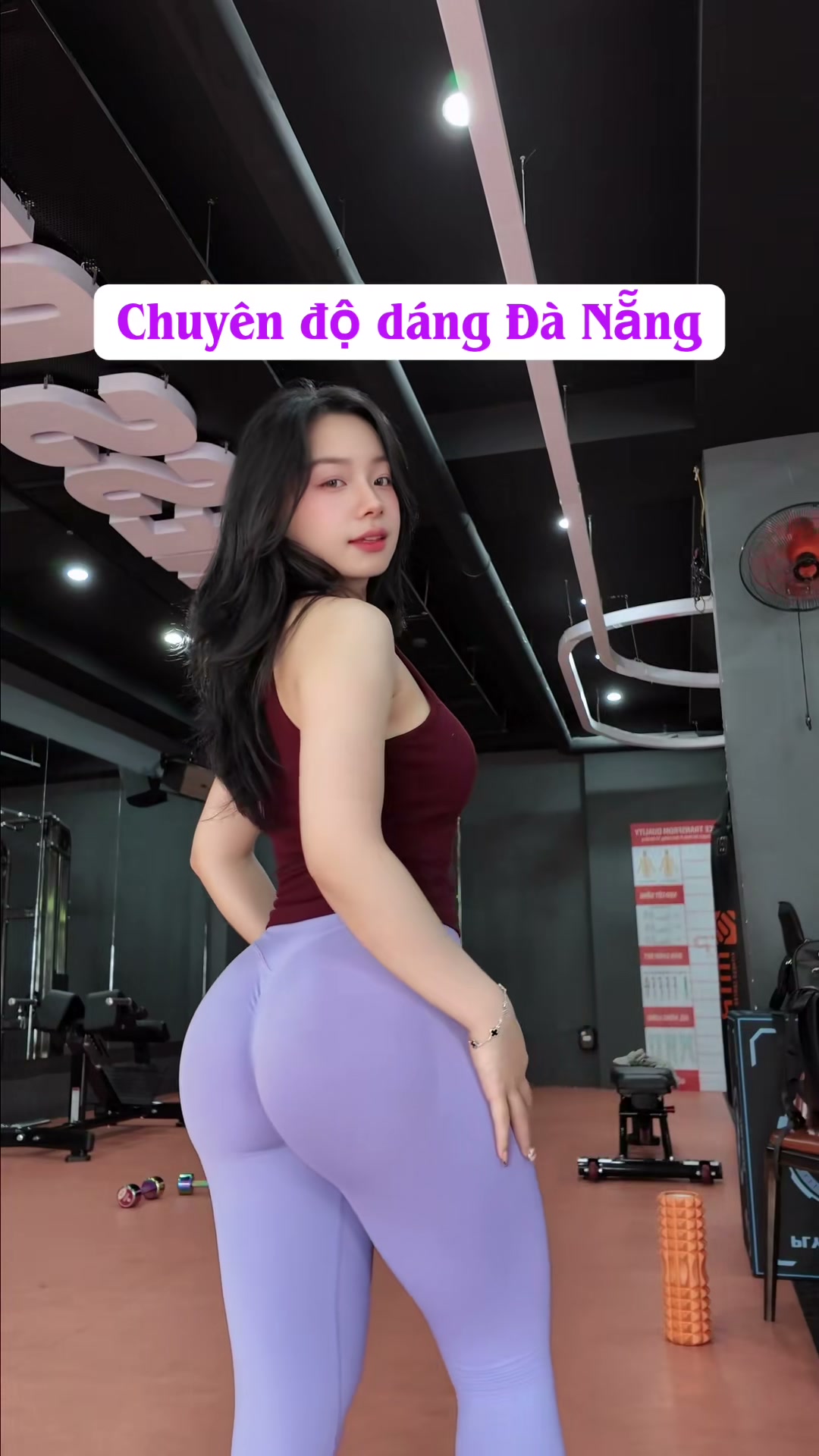 폼 미쳤다