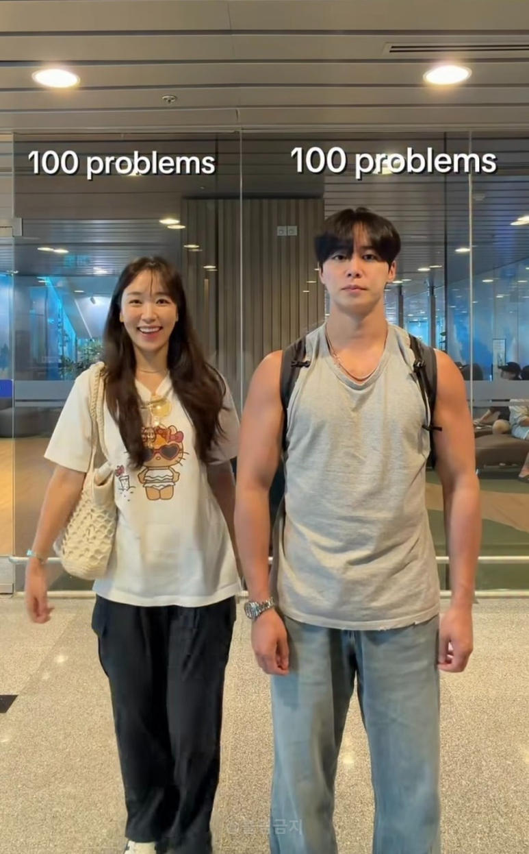 영수♥옥순, 벌써 웨딩드레스까지? 나는솔로 30기 커플 결혼 임박설