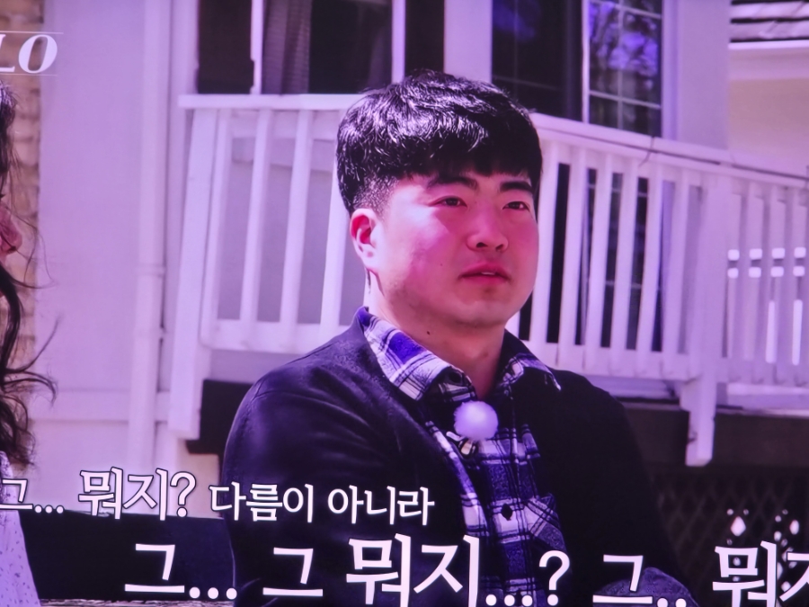 나는 SOLO 광수, 이불 한 장이 만든 마음의 균열... 현숙에게 무너진 순간들