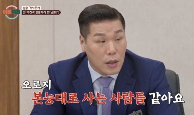 다섯 아이 엄마아빠가 된 고딩부부, 결국 다시 캠프를 찾은 이유