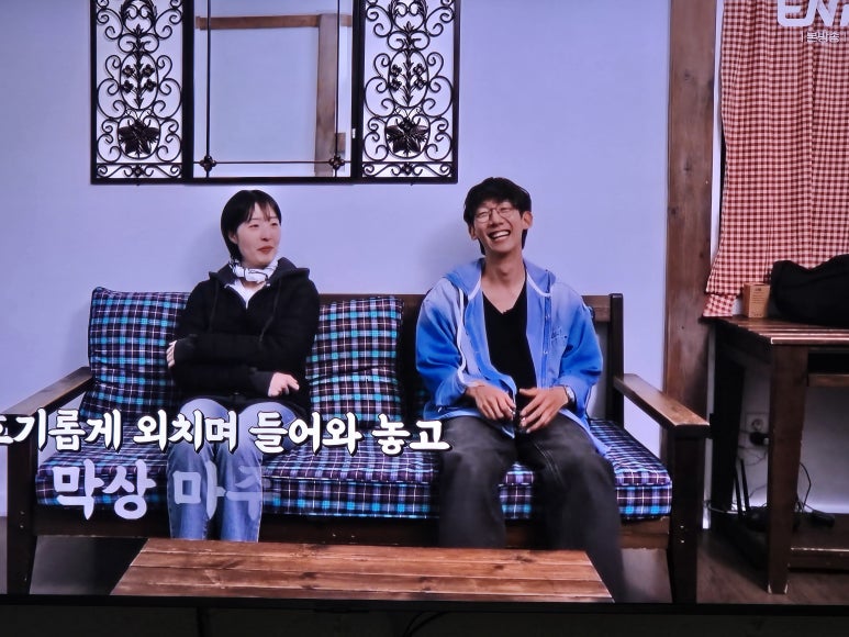 나는 솔로 33기, 광수가 결국 마음을 드러낸 순간은 언제였을까