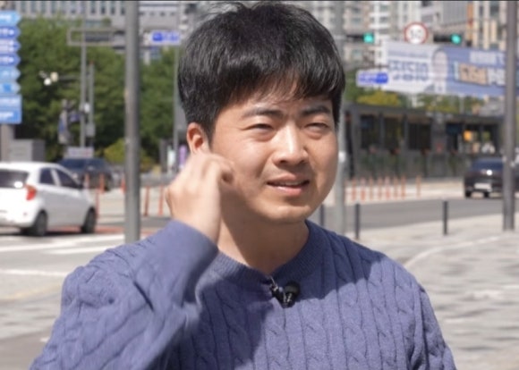 5급 공무원 광수, 나는 SOLO 최종 선택 앞두고 정부 채널서 포착된 뜻밖의 모습