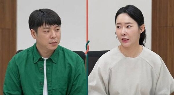 조용하던 남편이 돌변한 순간, 이혼숙려캠프 사파리부부에 무슨 일이
