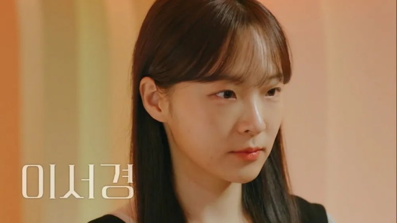 환승연애3 볼 때마다 헷갈리는 출연진 이름·나이, 이번 기회에 정리했어요