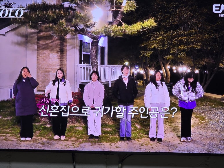 나는 솔로 33기, 광수가 결국 마음을 드러낸 순간은 언제였을까