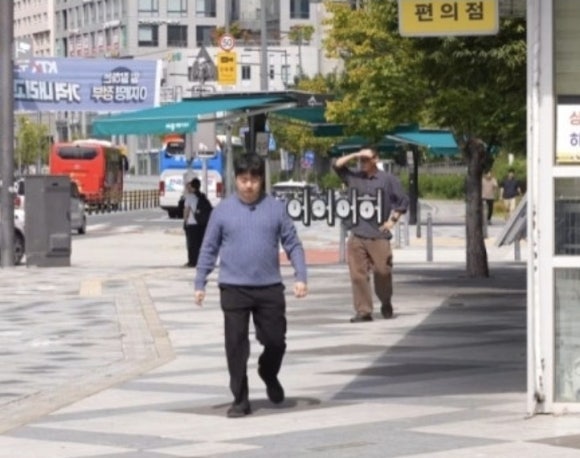 5급 공무원 광수, 나는 SOLO 최종 선택 앞두고 정부 채널서 포착된 뜻밖의 모습