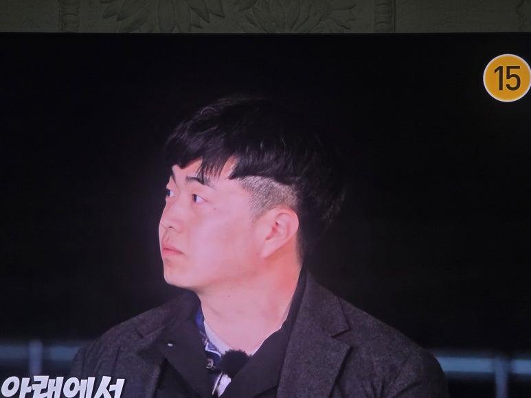 나는 솔로 33기, 광수가 결국 마음을 드러낸 순간은 언제였을까