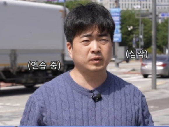 5급 공무원 광수, 나는 SOLO 최종 선택 앞두고 정부 채널서 포착된 뜻밖의 모습