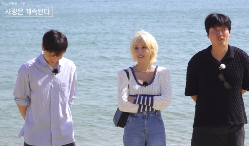 미스터 조, 마음 접었다는 말 무색하게 하루 만에 태세 전환한 이유