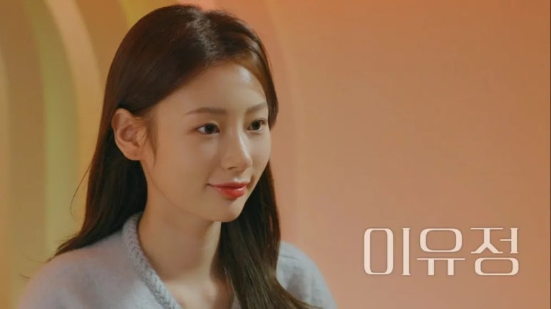 환승연애3 볼 때마다 헷갈리는 출연진 이름·나이, 이번 기회에 정리했어요