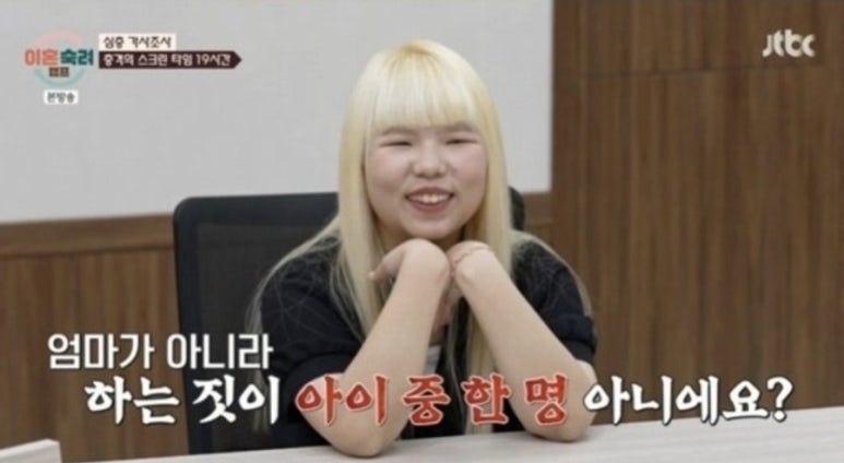 다섯 아이 엄마아빠가 된 고딩부부, 결국 다시 캠프를 찾은 이유