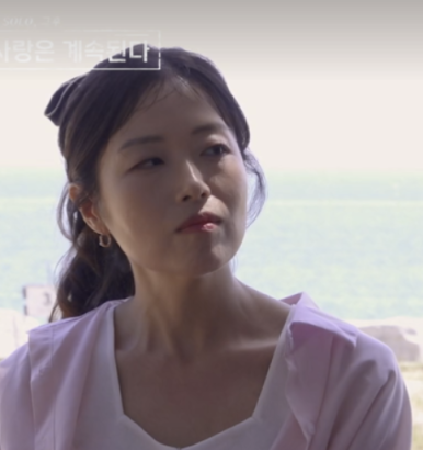 나솔사계 충격 결과, 정숙 0표에 미스터 최는 영자 품으로