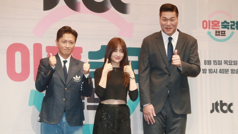 수백만 원 패딩 받은 아내, 서장훈이 '투썸이냐' 쏘아붙인 사연
