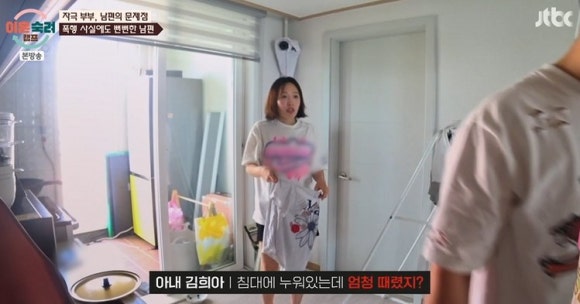 이혼숙려캠프 김창우, 장모 앞 막말에 찢어진 옷까지… 이동건 '분노 버튼' 눌렸다